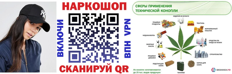 Виды наркотиков купить Зеленогорск Амфетамин  Гашиш  Каннабис 