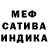 Amphetamine Розовый Pavlo Osypenko