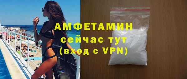 ГАЛЛЮЦИНОГЕННЫЕ ГРИБЫ Баксан