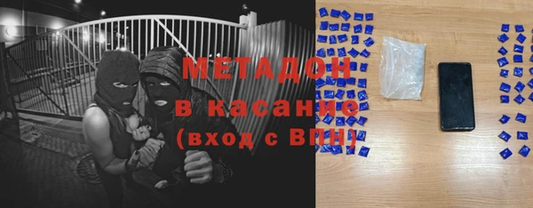 PSILOCYBIN Балабаново