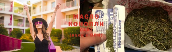 PSILOCYBIN Балабаново