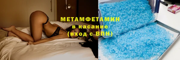 ПСИЛОЦИБИНОВЫЕ ГРИБЫ Балахна