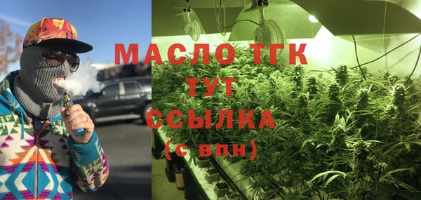ГАЛЛЮЦИНОГЕННЫЕ ГРИБЫ Баксан