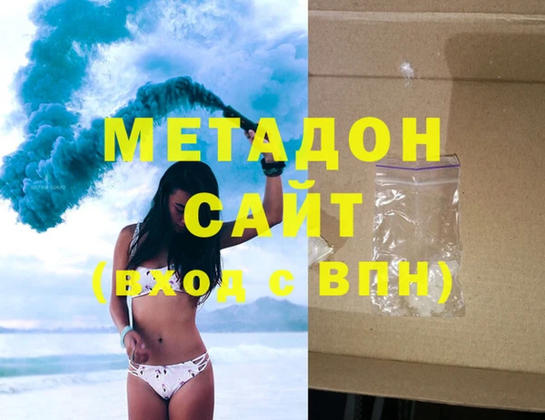 PSILOCYBIN Балабаново