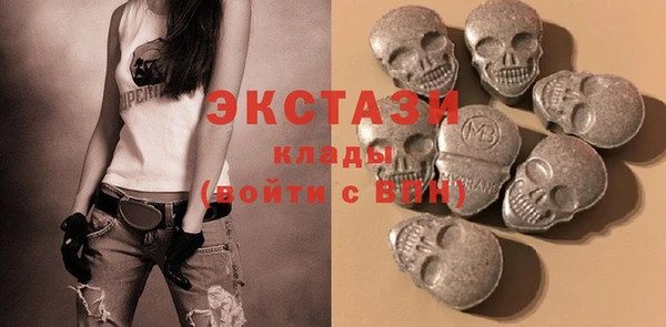 PSILOCYBIN Балабаново
