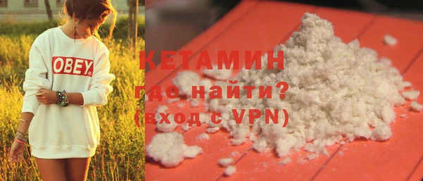 ГАЛЛЮЦИНОГЕННЫЕ ГРИБЫ Баксан