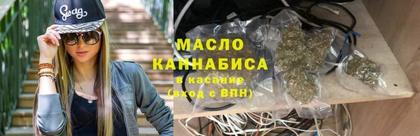 ГАЛЛЮЦИНОГЕННЫЕ ГРИБЫ Баксан