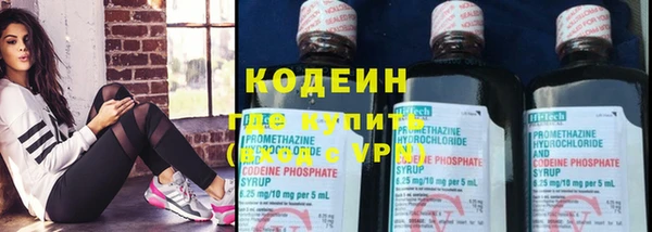 ГАЛЛЮЦИНОГЕННЫЕ ГРИБЫ Баксан