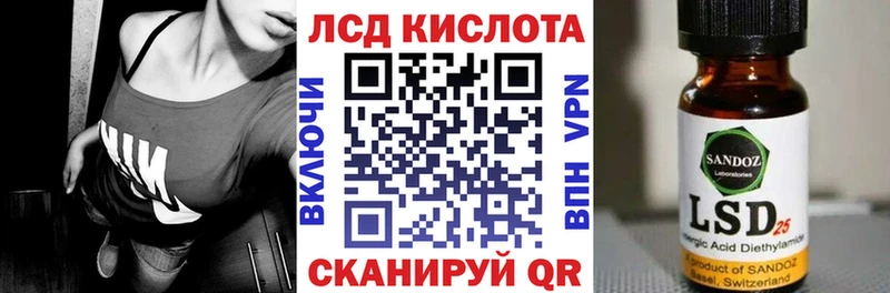 купить   даркнет какой сайт  Марки N-bome 1,8мг  Зеленогорск  гидра как зайти 
