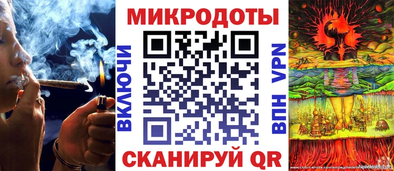 Псилоцибиновые грибы прущие грибы  Зеленогорск 