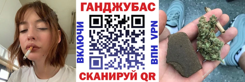 Шишки марихуана LSD WEED  цена   Зеленогорск 
